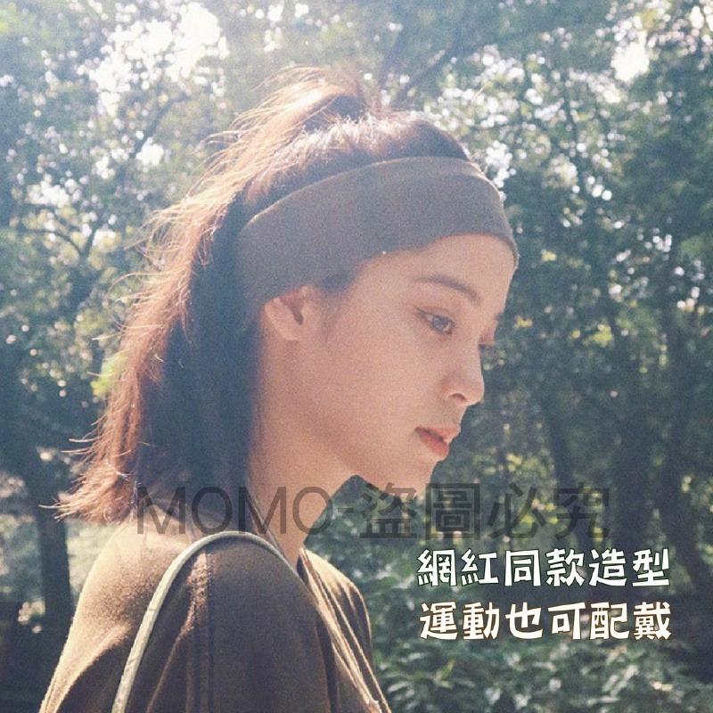 🔥大臉救星🔥韓版針織髮帶修飾臉型寬版頭帶 運動髮帶 健身髮帶洗臉髮帶 防滑髮帶 素色髮圈 頭帶 頭巾 扁塌頭頂神器-細節圖6