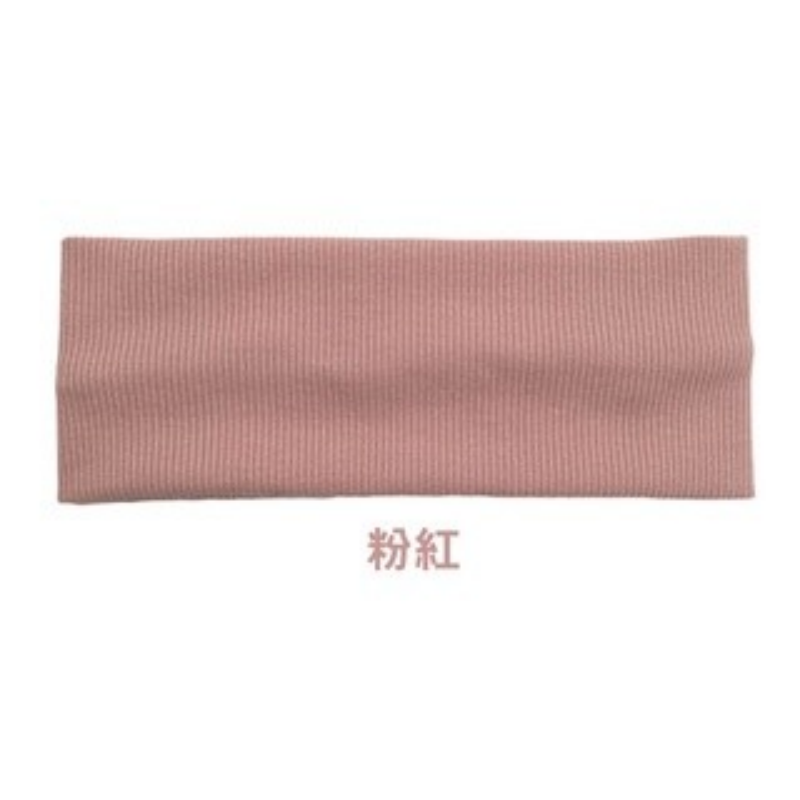 粉色 針織髮帶