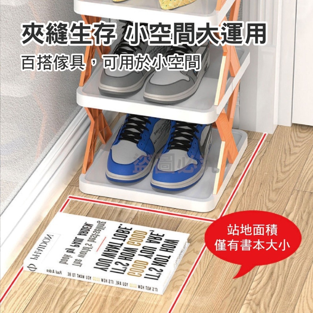 ✨多層收納✨X型組合鞋架 組合鞋架 簡易鞋架 鞋櫃 組合鞋架 宿舍鞋櫃 鞋架 簡易鞋架 鞋盒 室內拖鞋架 拖鞋架-細節圖8