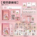 【8.櫻色歡樂城】手帳本禮盒套裝