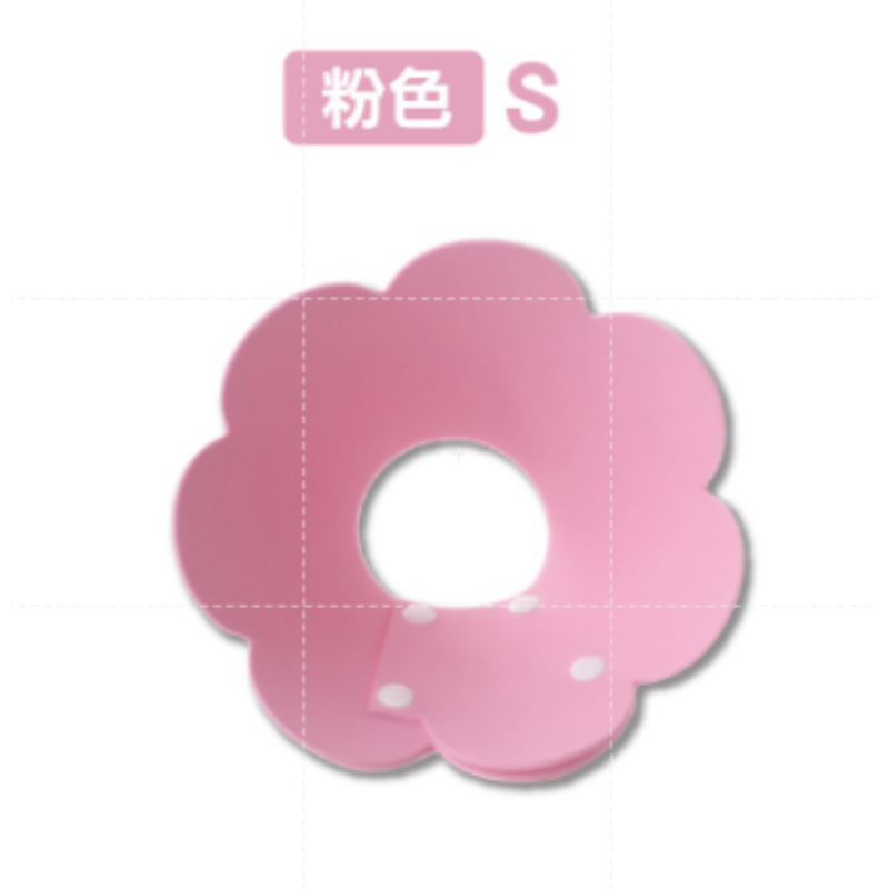 S-粉色 伊莉莎白圈