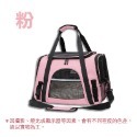 🔥超低價🔥升級版寵物包 寵物外出包 寵物外出籠 貓咪外出包 寵物背包 寵物旅行包 寵物背包 寵物外出袋 寵物揹袋-規格圖7