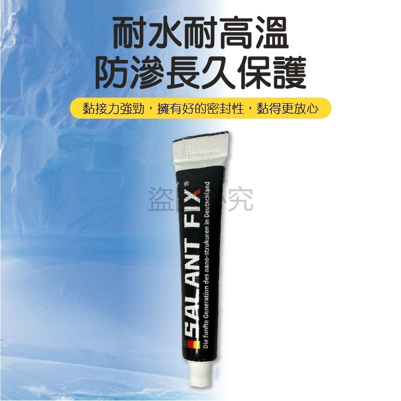 🔥加強升級版🔥免釘膠 一膠通用 6g 20g 40g 萬用免釘膠 高承重膠水物體固定膠 強黏力 快速定位 安裝簡單-細節圖4