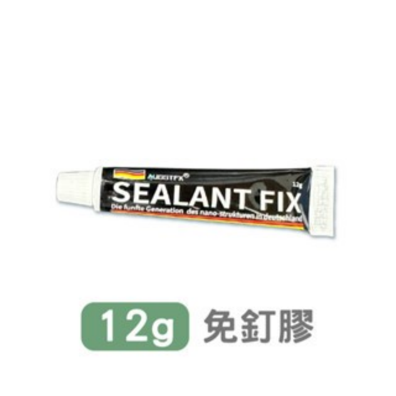 🔥加強升級版🔥免釘膠 一膠通用 6g 20g 40g 萬用免釘膠 高承重膠水物體固定膠 強黏力 快速定位 安裝簡單-規格圖8