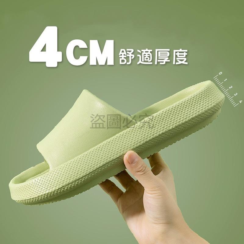 🔥最低價🔥高彈力麵包拖鞋 踩屎感拖鞋 厚底拖鞋 止滑防滑輕量拖 增高拖鞋 居家拖鞋 浴室拖鞋 室內拖鞋 軟底拖鞋-細節圖7