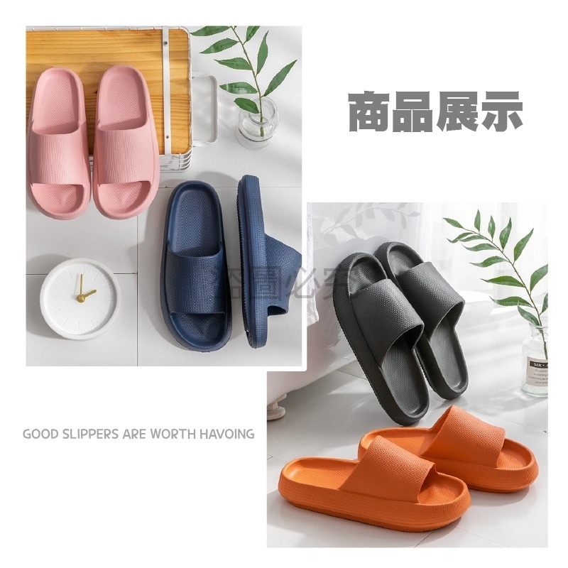 🔥最低價🔥高彈力麵包拖鞋 踩屎感拖鞋 厚底拖鞋 止滑防滑輕量拖 增高拖鞋 居家拖鞋 浴室拖鞋 室內拖鞋 軟底拖鞋-細節圖9