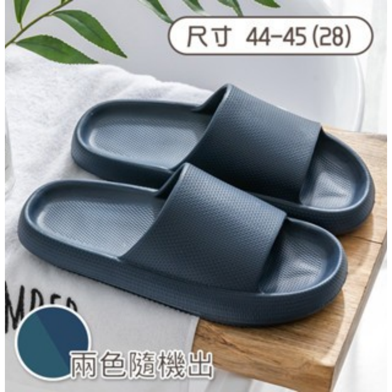 🔥最低價🔥高彈力麵包拖鞋 踩屎感拖鞋 厚底拖鞋 止滑防滑輕量拖 增高拖鞋 居家拖鞋 浴室拖鞋 室內拖鞋 軟底拖鞋-規格圖9