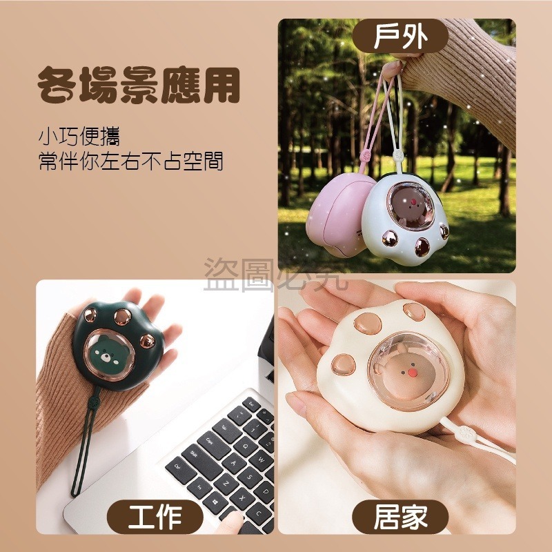 🚀暖手必備🚀貓掌暖手寶 暖暖包 迷你暖手寶 貓咪暖手寶 貓爪暖手寶 暖手寶 電暖蛋 交換禮物 聖誕禮物 暖暖蛋-細節圖5