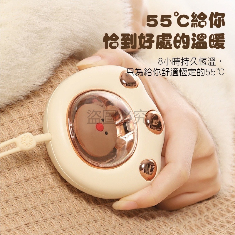 🚀暖手必備🚀貓掌暖手寶 暖暖包 迷你暖手寶 貓咪暖手寶 貓爪暖手寶 暖手寶 電暖蛋 交換禮物 聖誕禮物 暖暖蛋-細節圖8