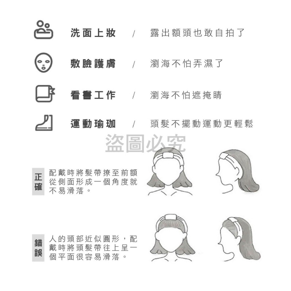 ✨超低價✨小熊髮箍 絨毛髮箍 奶茶色髮箍 可愛髮箍 小熊耳朵 卡通髮飾 髮箍 洗臉髮箍 造型髮箍洗臉髮帶 可愛髮帶-細節圖5