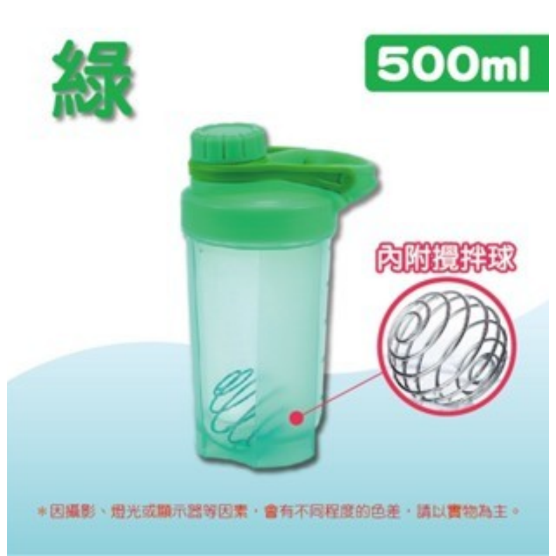 🔥最低價🔥健身水壺 運動水壺 2000ML運動大水壺 吸管水壺 外出超大水壺 大容量水壺 彈蓋水壺 手提式透明水壺-規格圖9