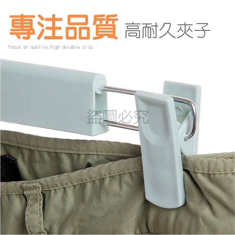 🚀防滑好夾🚀無痕防滑褲架 加厚褲架 萬用褲架 一字衣架 防滑褲架 一字防滑褲架 褲裙架 掛衣架 裙架 衣架 褲架-細節圖5