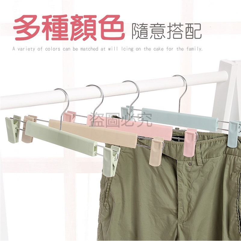 🚀防滑好夾🚀無痕防滑褲架 加厚褲架 萬用褲架 一字衣架 防滑褲架 一字防滑褲架 褲裙架 掛衣架 裙架 衣架 褲架-細節圖6
