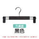 🚀防滑好夾🚀無痕防滑褲架 加厚褲架 萬用褲架 一字衣架 防滑褲架 一字防滑褲架 褲裙架 掛衣架 裙架 衣架 褲架-規格圖6