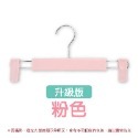 🚀防滑好夾🚀無痕防滑褲架 加厚褲架 萬用褲架 一字衣架 防滑褲架 一字防滑褲架 褲裙架 掛衣架 裙架 衣架 褲架-規格圖6
