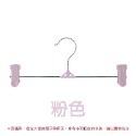 (一般)粉色 1個 防滑褲架