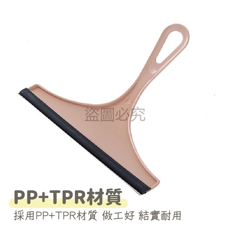 🔥台灣發貨🔥北歐色玻璃刮水器 玻璃刮刀 玻璃清潔刮 玻璃清潔器 鏡面清潔 玻璃擦 橡膠玻璃刮刀 軟膠玻璃刮板 刮刀-細節圖3
