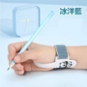 ✨控筆訓練✨升級版防勾腕矯正器 控筆練習 幼兒園握筆姿勢矯正 兒童寫字握筆器 寫字控筆訓練 握筆姿勢 學生握筆訓練-規格圖7