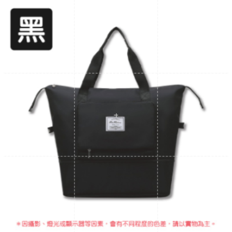 【可摺疊】黑｜收納旅行袋
