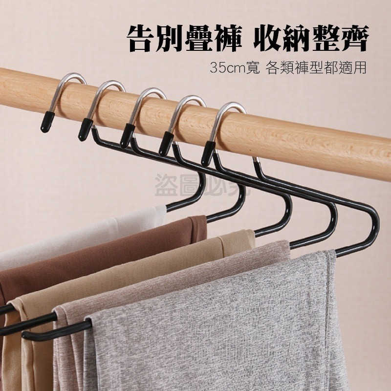 🔥耐承重🔥鵝型衣架 Z型衣架 防滑褲架 曬衣架 毛巾架 防滑衣架 S型衣架 衣架 曬衣 萬用褲架 晾衣架 吊衣架-細節圖4