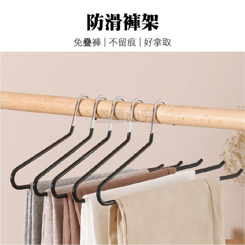 🔥耐承重🔥鵝型衣架 Z型衣架 防滑褲架 曬衣架 毛巾架 防滑衣架 S型衣架 衣架 曬衣 萬用褲架 晾衣架 吊衣架-細節圖5