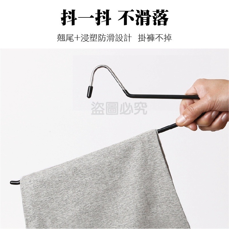 🔥耐承重🔥鵝型衣架 Z型衣架 防滑褲架 曬衣架 毛巾架 防滑衣架 S型衣架 衣架 曬衣 萬用褲架 晾衣架 吊衣架-細節圖6