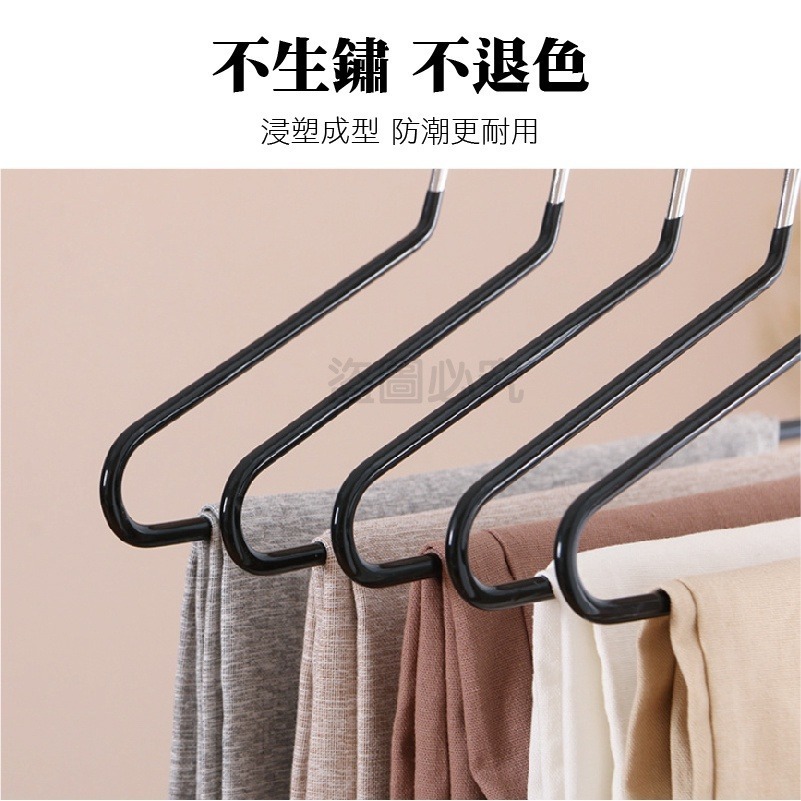 🔥耐承重🔥鵝型衣架 Z型衣架 防滑褲架 曬衣架 毛巾架 防滑衣架 S型衣架 衣架 曬衣 萬用褲架 晾衣架 吊衣架-細節圖7