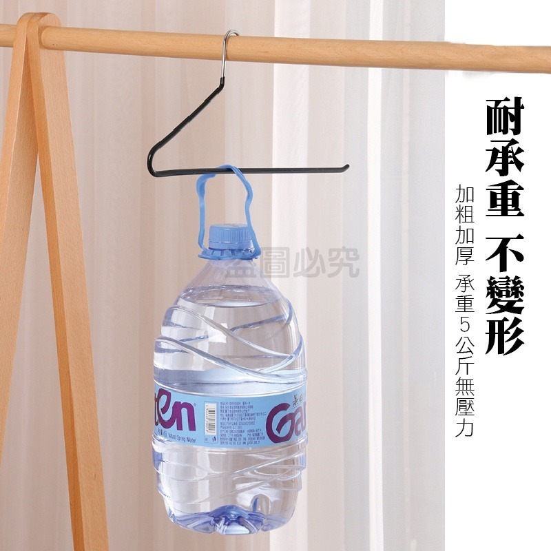 🔥耐承重🔥鵝型衣架 Z型衣架 防滑褲架 曬衣架 毛巾架 防滑衣架 S型衣架 衣架 曬衣 萬用褲架 晾衣架 吊衣架-細節圖8