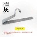 🔥耐承重🔥鵝型衣架 Z型衣架 防滑褲架 曬衣架 毛巾架 防滑衣架 S型衣架 衣架 曬衣 萬用褲架 晾衣架 吊衣架-規格圖9
