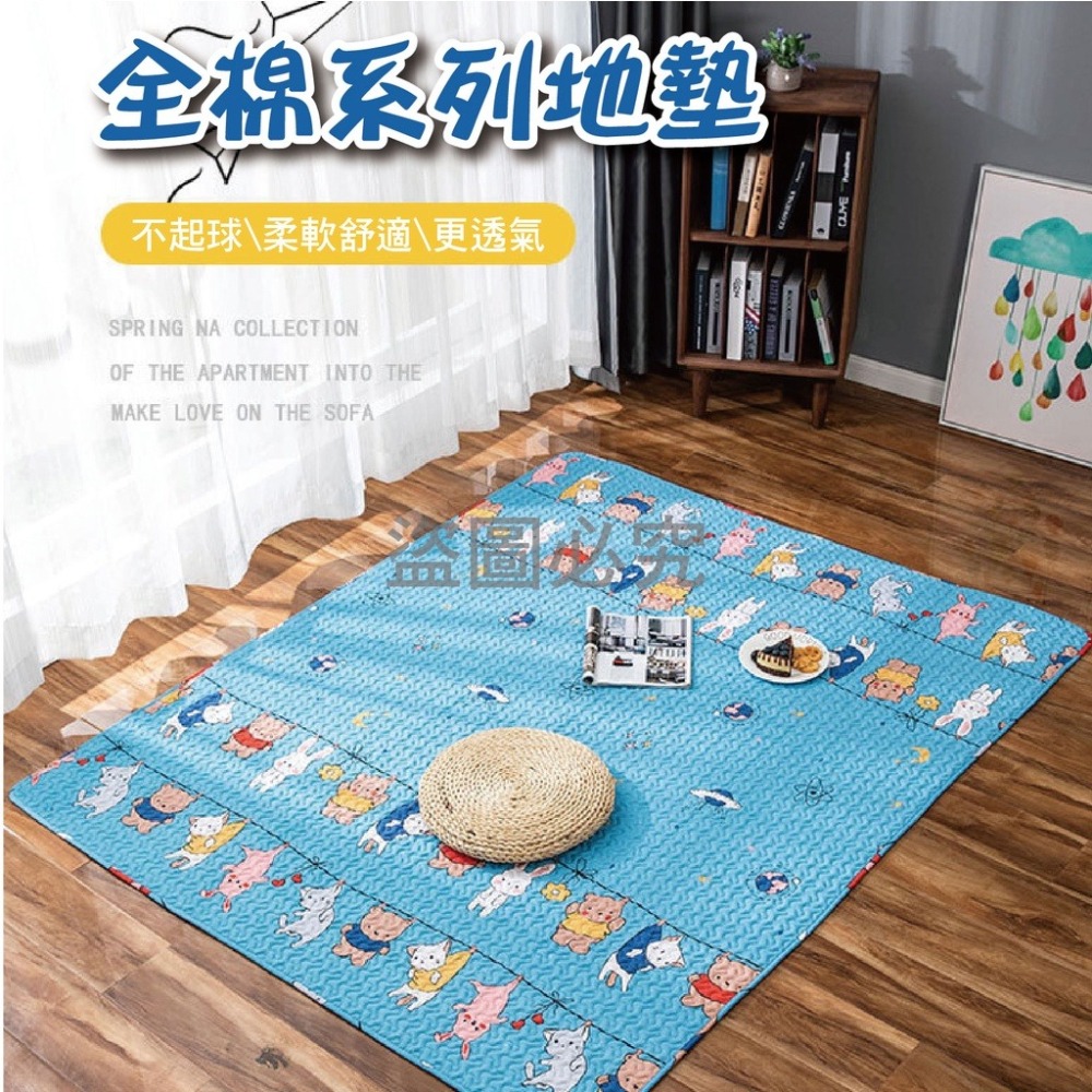 🚀柔軟舒適🚀超大寵物地墊 寵物棉墊 睡墊 寵物睡墊 寵物保暖墊 狗狗睡墊 貓咪寵物毯 寵物毛毯 寵物防滑墊 沙發墊-細節圖4