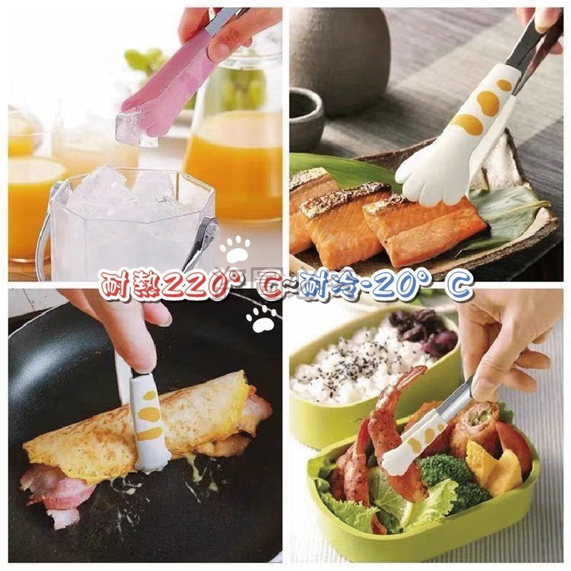 🚀貓控必備🚀貓掌烘培夾 麵包夾 不鏽鋼食物夾 烤肉夾 料理夾 零食夾 不鏽鋼夾 食品夾 夾子食物夾 貓爪夾 貓爪夾子-細節圖5