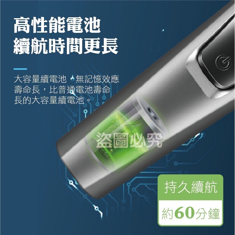 🚀鋒利刀頭🚀4D浮動三刀頭 電動刮鬍刀 智能電動刮鬍刀 浮動電動刮鬍刀 刮鬍刀 剃鬚刀 電動剃鬍刀 電鬍刀 刮鬍-細節圖9