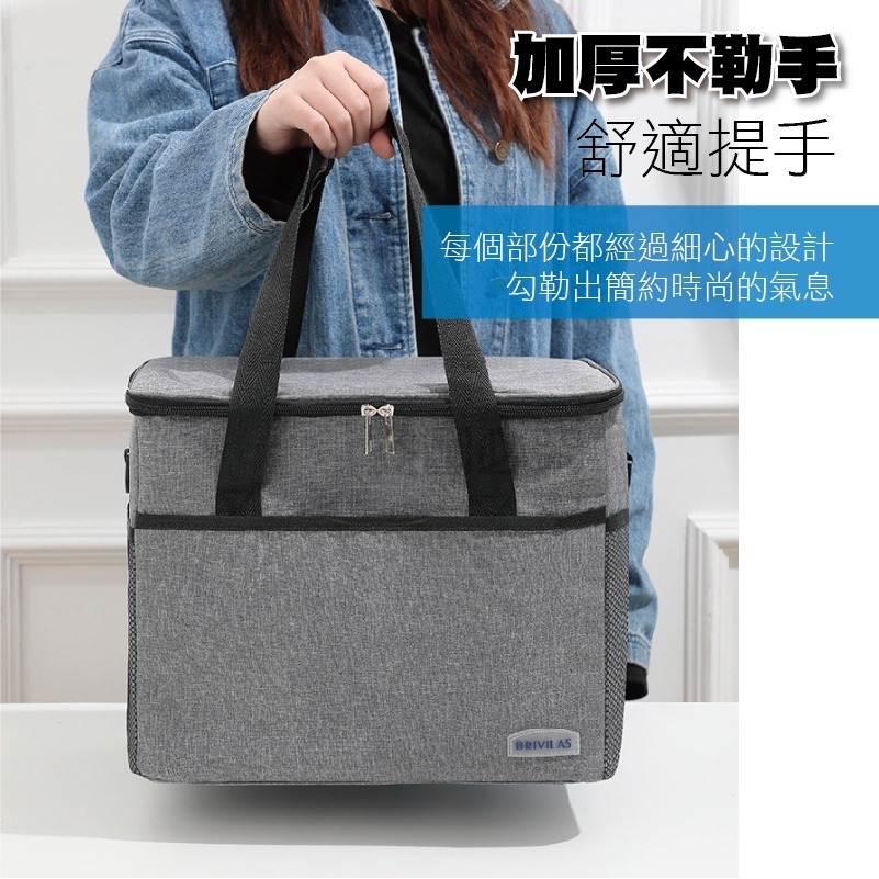 🚀保冷保溫🚀野餐保溫包 保溫保冷袋 露營包 保溫袋 保冰袋 外送袋 保冷袋 環保袋 野餐包 便當袋 收納袋 露營野餐-細節圖7