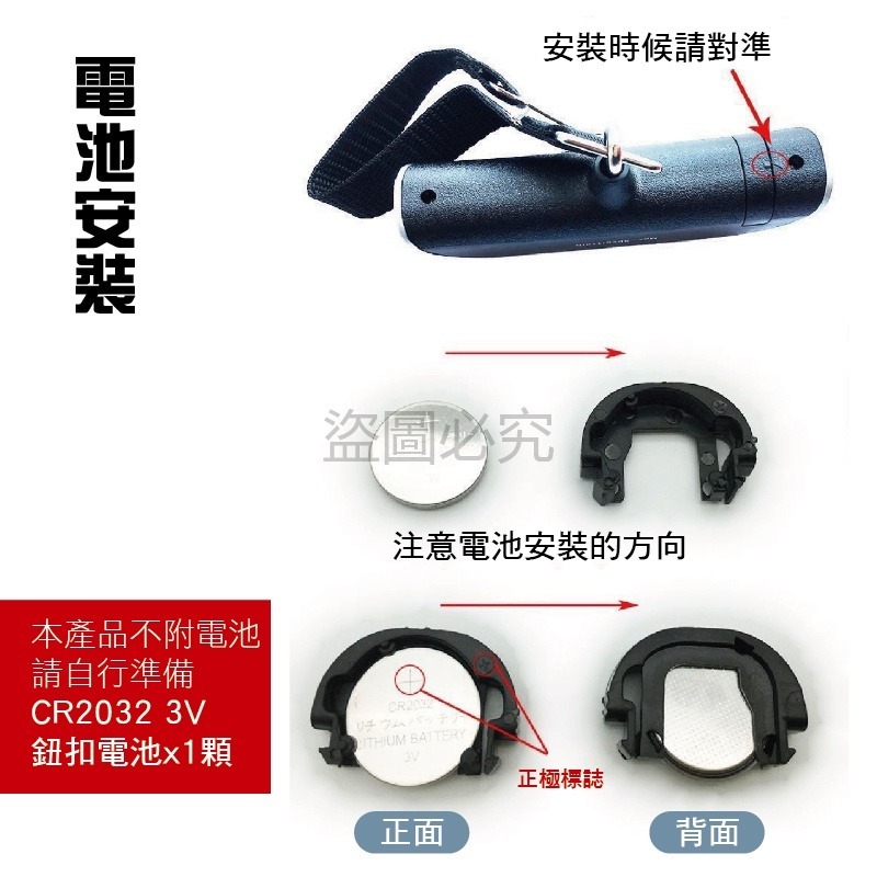 🚀出國必備🚀旅行行李秤 行李秤 迷你吊秤 電子秤 手提秤 磅秤 手提電子秤 出國旅行 電子行李秤 隨身行李秤 包裹秤-細節圖3