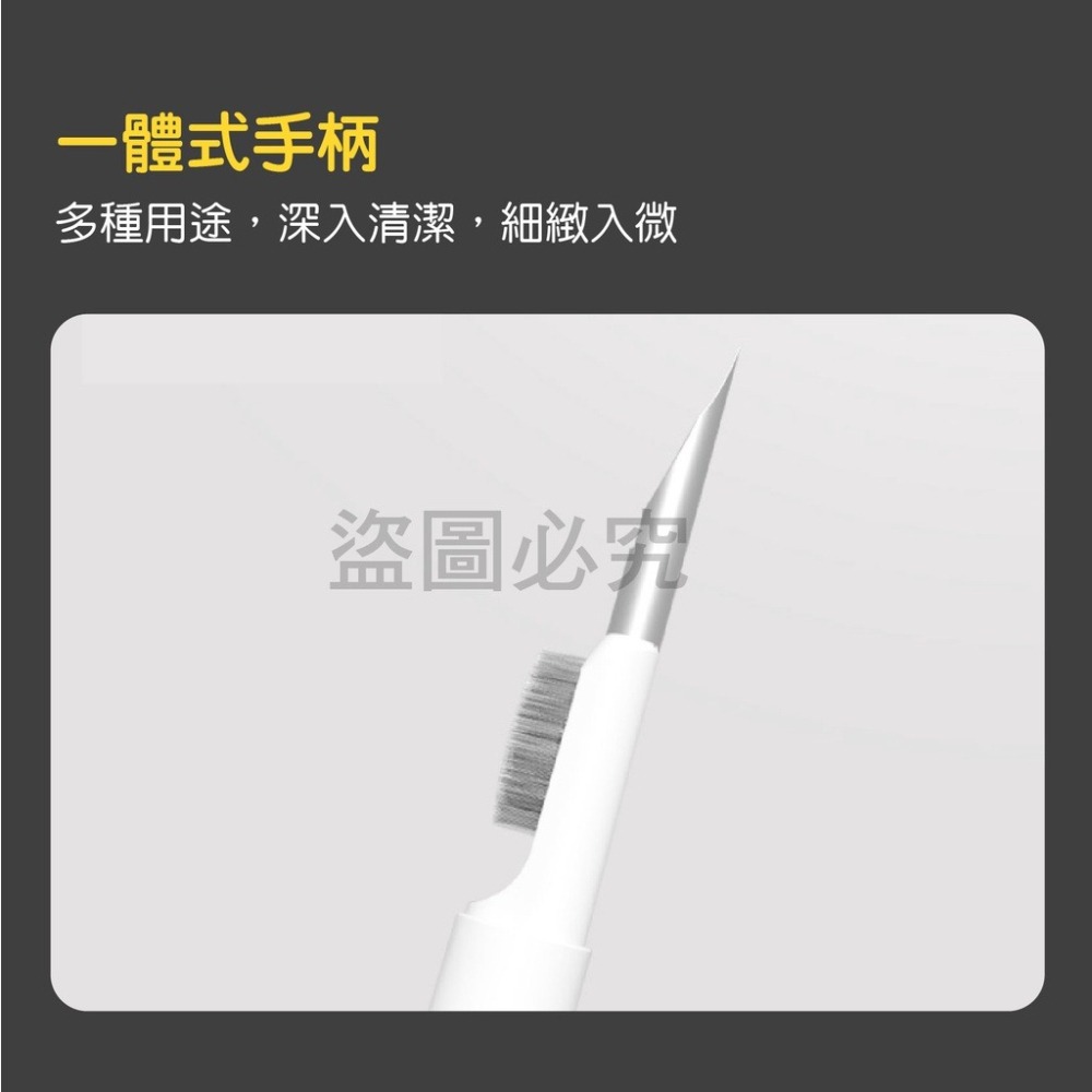 🚀台灣發貨🚀藍芽耳機清潔器 耳機清潔組 筆電清潔 鍵盤清潔 清潔筆 相機清潔 耳機清潔筆 耳機清潔工具 耳機清潔-細節圖8