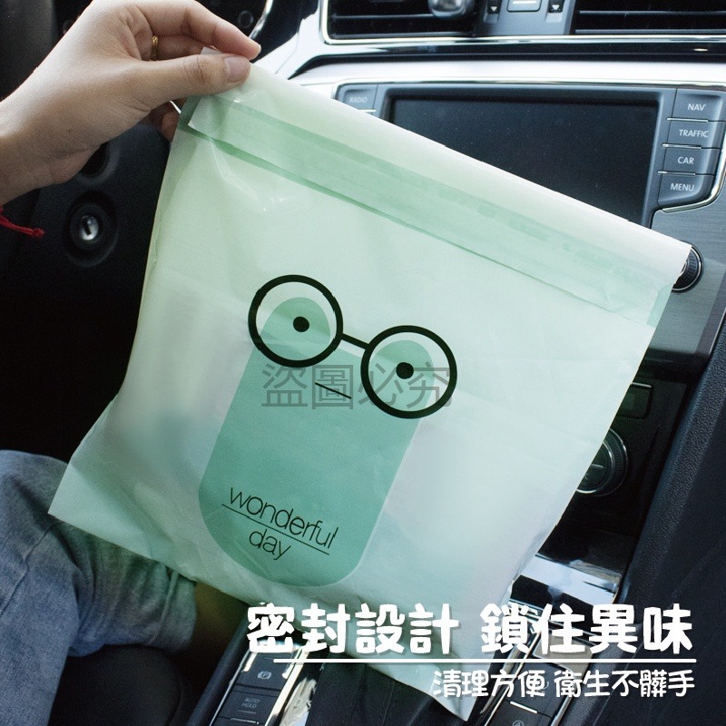 🚀強承重不漏水🚀車用垃圾袋 黏貼式 掛繩式 垃圾袋 創意汽車垃圾袋 嘔吐袋 加厚 四色可選 嘔吐袋 不留殘膠可封口-細節圖4