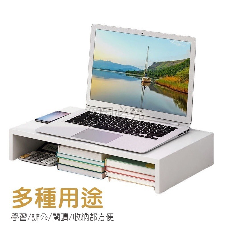 🚀舒適辦公🚀電腦增高架 桌上置物架 電腦螢幕增高 螢幕增高架 優質板材 木層架 電腦螢幕增高 螢幕增高架 多款顏色-細節圖9