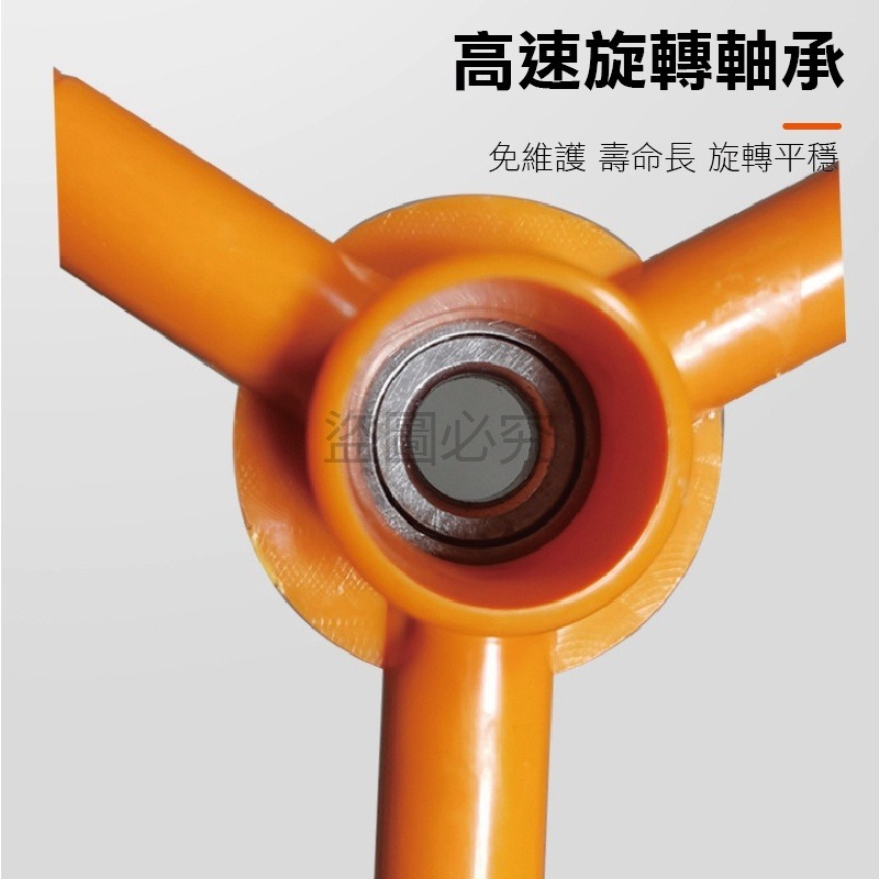 🚀防雷防水🚀太陽能語音驅鳥器 驅鳥器 驅鳥 防鳥 農田果園防鳥 反光嚇鳥器 防鳥器 風力驅鳥器 語音嚇鳥 驅鳥 趕鳥-細節圖5