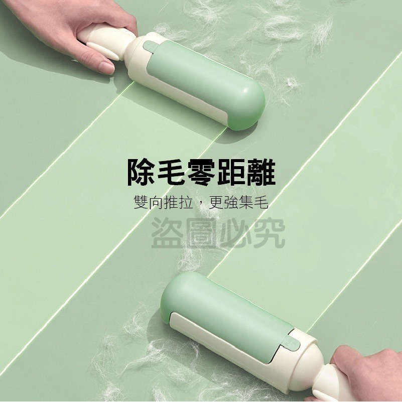 🚀台灣發貨🚀寵物集毛刷 寵物毛髮清理 靜電除毛刷居家除塵刷 衣物除塵刷 粘毛器 寵物]用品 除毛刷 靜電黑科技除毛-細節圖6