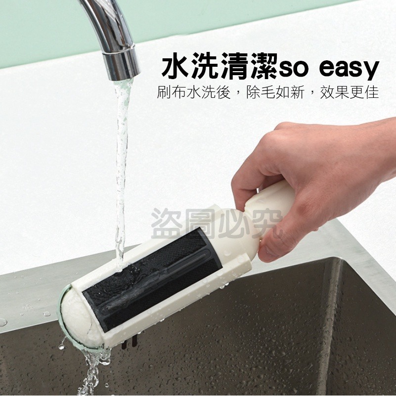 🚀台灣發貨🚀寵物集毛刷 寵物毛髮清理 靜電除毛刷居家除塵刷 衣物除塵刷 粘毛器 寵物]用品 除毛刷 靜電黑科技除毛-細節圖8