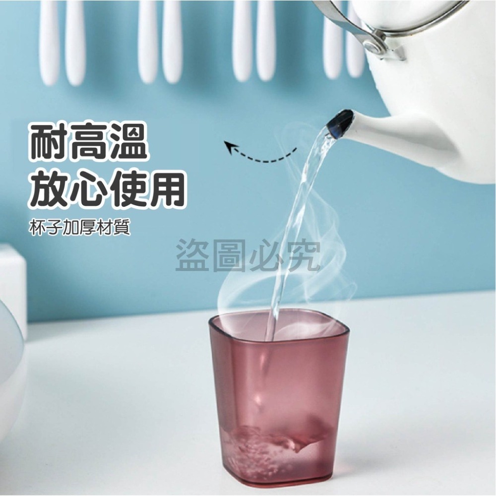 🚀防水防淋🚀多功能牙刷置物架 牙刷架 牙膏架 漱口杯 牙杯架 擠牙膏器 多功能置物架 牙刷架 杯架 壁掛 置物架-細節圖3