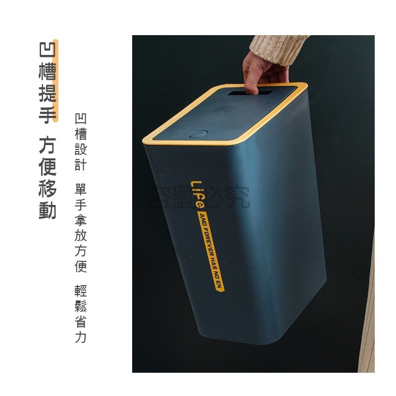🚀密封鎖味🚀按壓式垃圾桶 家用垃圾桶 北歐風垃圾桶 垃圾桶 掀蓋垃圾桶 按壓垃圾筒 臥室垃圾桶 翻蓋垃圾桶 垃圾筒-細節圖8
