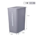 大號灰色 按壓式垃圾桶(四個以上選宅配)