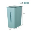 大號淺藍 按壓式垃圾桶(四個以上選宅配)