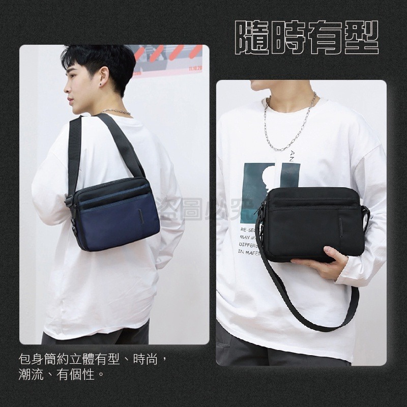 🚀多層置物🚀單肩側背包 D扣設計 防潑水 男生側背包 大容量肩背包 側背肩包 尼龍側背包 單肩斜背包 男用包 外送包-細節圖4
