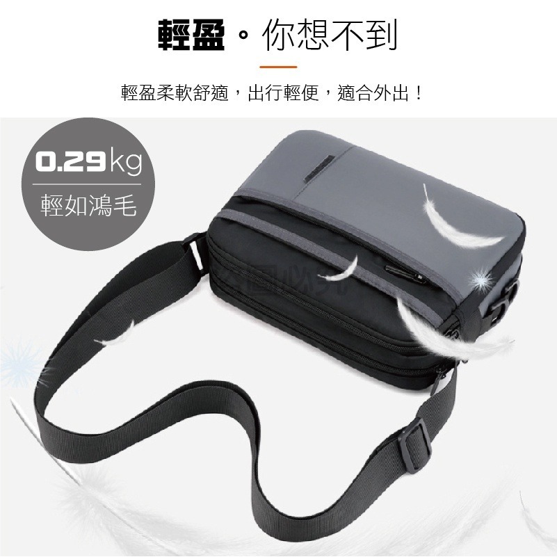 🚀多層置物🚀單肩側背包 D扣設計 防潑水 男生側背包 大容量肩背包 側背肩包 尼龍側背包 單肩斜背包 男用包 外送包-細節圖7