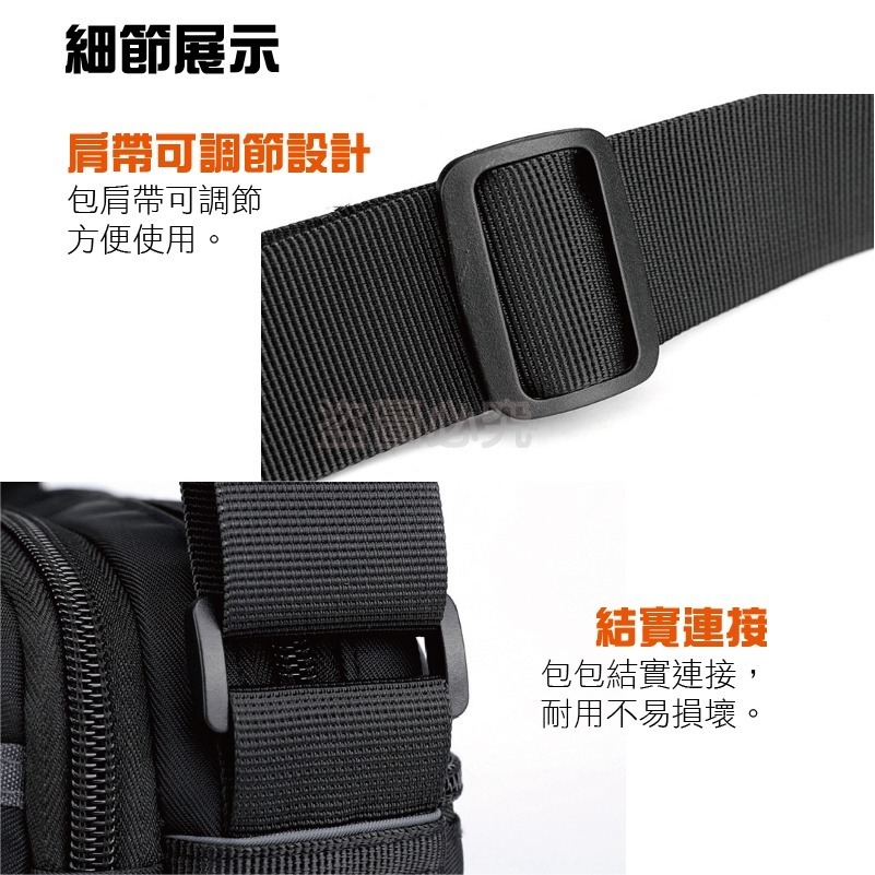 🚀多層置物🚀單肩側背包 D扣設計 防潑水 男生側背包 大容量肩背包 側背肩包 尼龍側背包 單肩斜背包 男用包 外送包-細節圖8