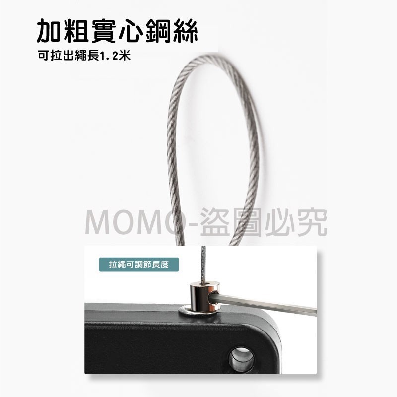 🚀800g大拉力🚀 防盜門盒 防盜盒 免打孔關門器 自動關門器 自動閉門器 自動伸縮 伸縮防盜拉線盒 緩衝拉門器-細節圖5