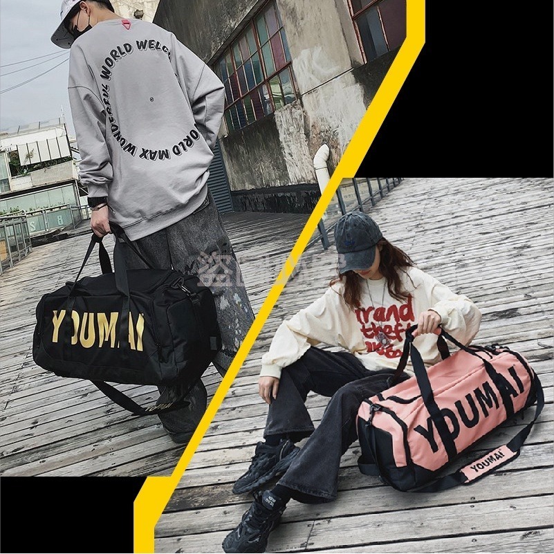 🚀臺灣發貨🚀大容量短途旅行包 行李包 旅行袋 行李袋 運動包 健身包 裝備收納包 旅行包 出國 旅行 大容量行李包-細節圖4