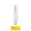 30ml 乳液真空分裝瓶 附蓋子